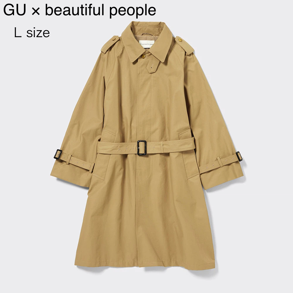 GU × beautiful people トレンチコート　L