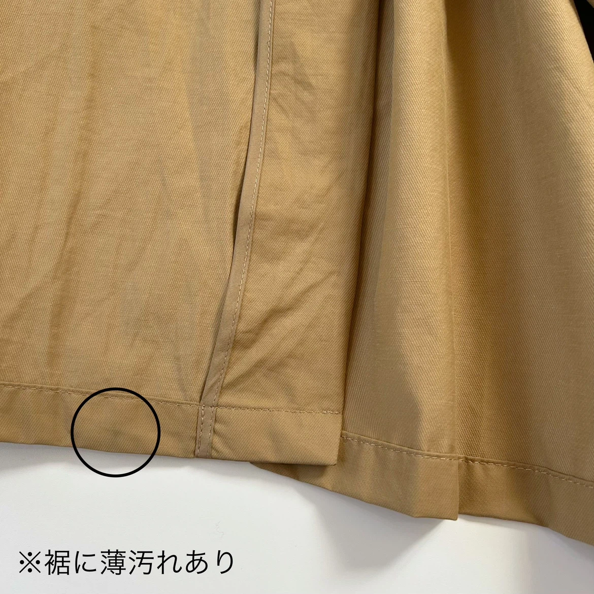 GU × beautiful people トレンチコート　Lの写真6枚目
