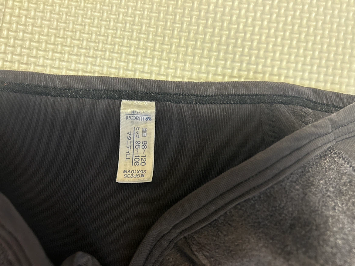 ワコール マタニティガードル 骨盤 MGP235 LLの写真2枚目