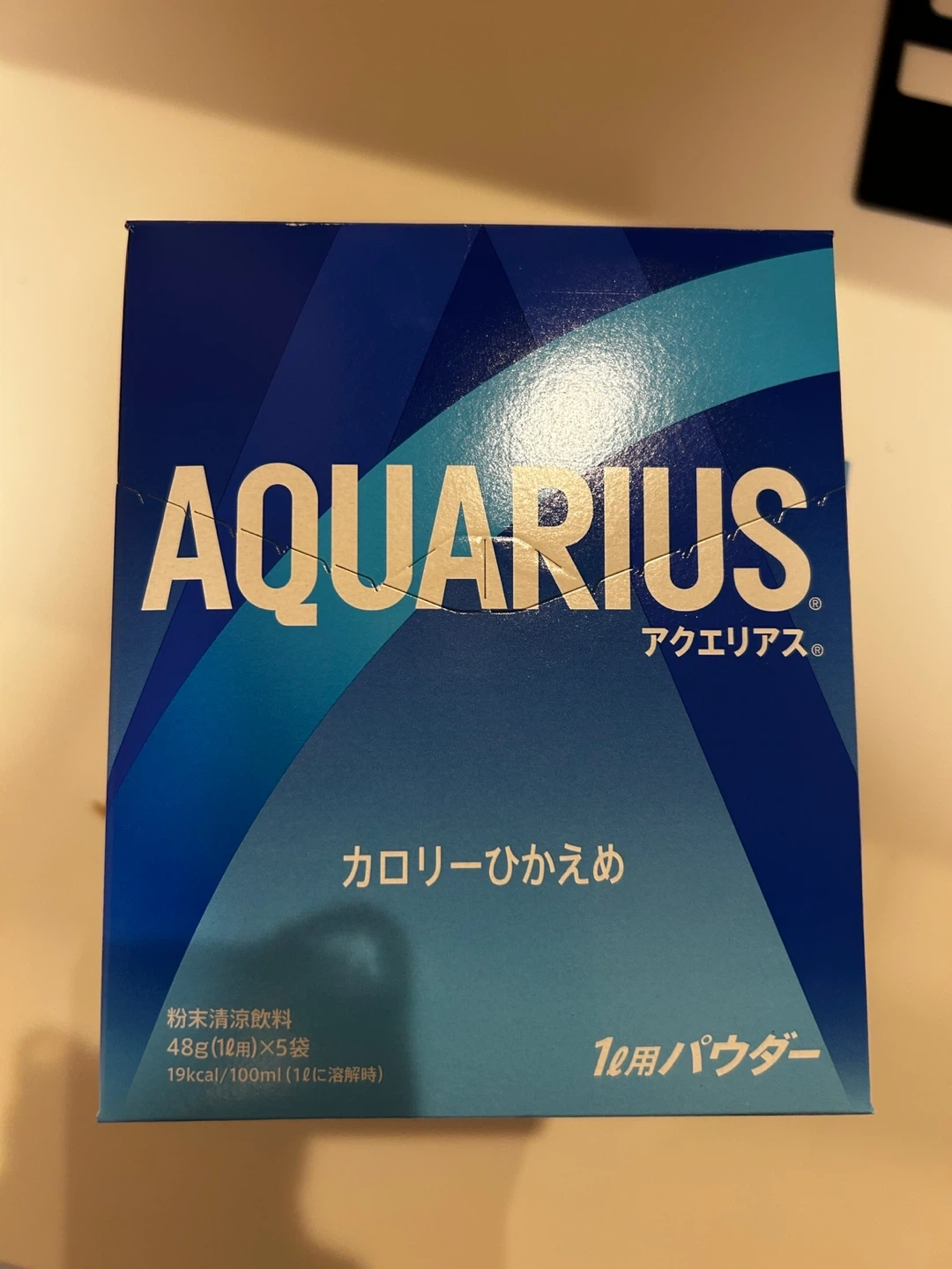 アクエリアス 1L用パウダー 3箱セットの写真3枚目