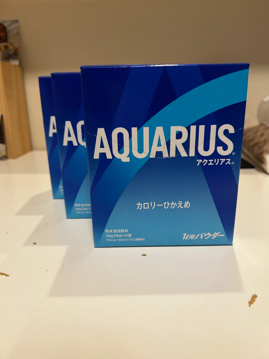 アクエリアス 1L用パウダー 3箱セットの写真4枚目