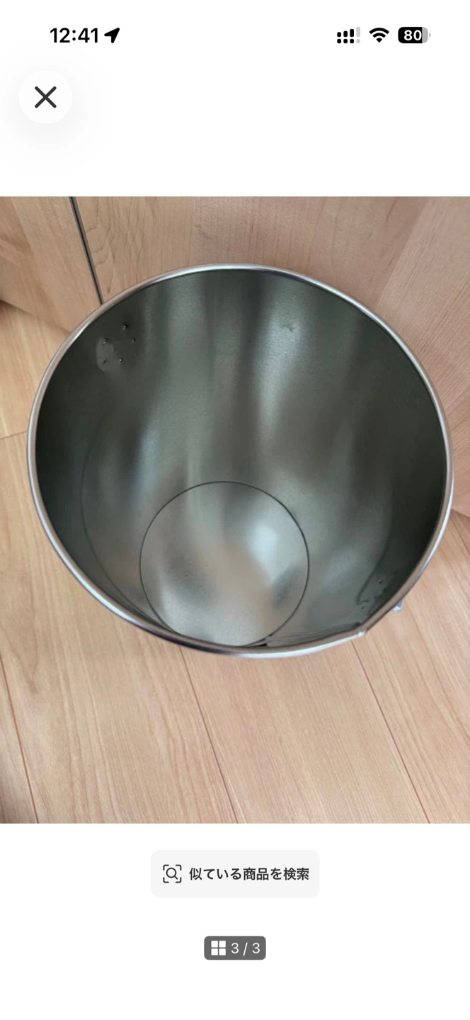 カルビー ピザポテト 空缶の写真3枚目