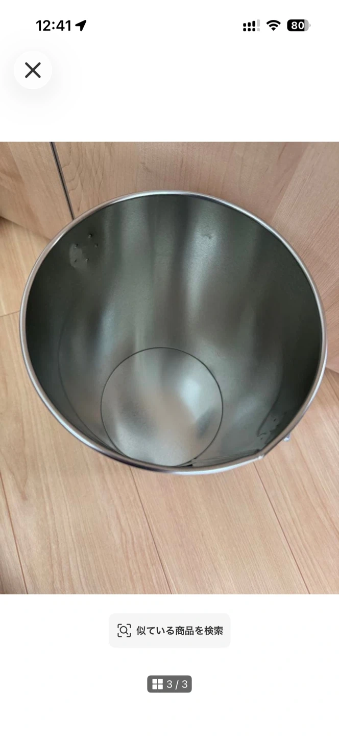 カルビー ピザポテト 空缶の写真3枚目