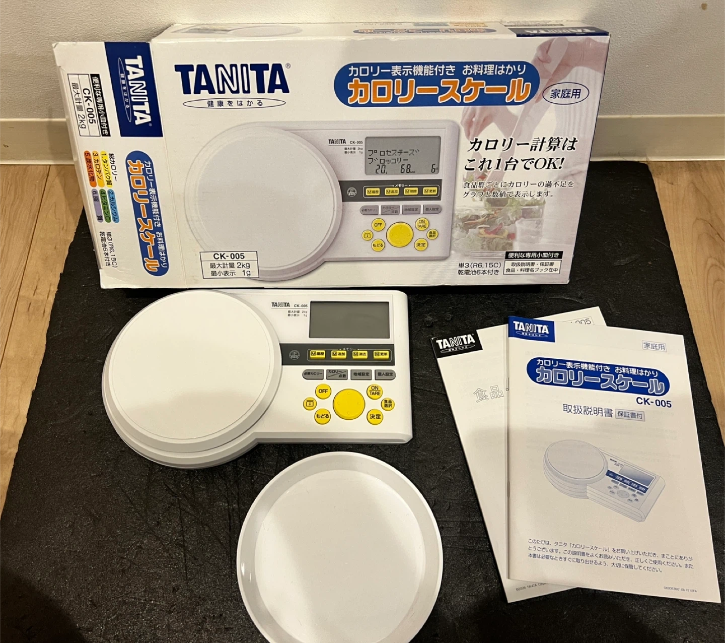 タニタ カロリースケール CK-005