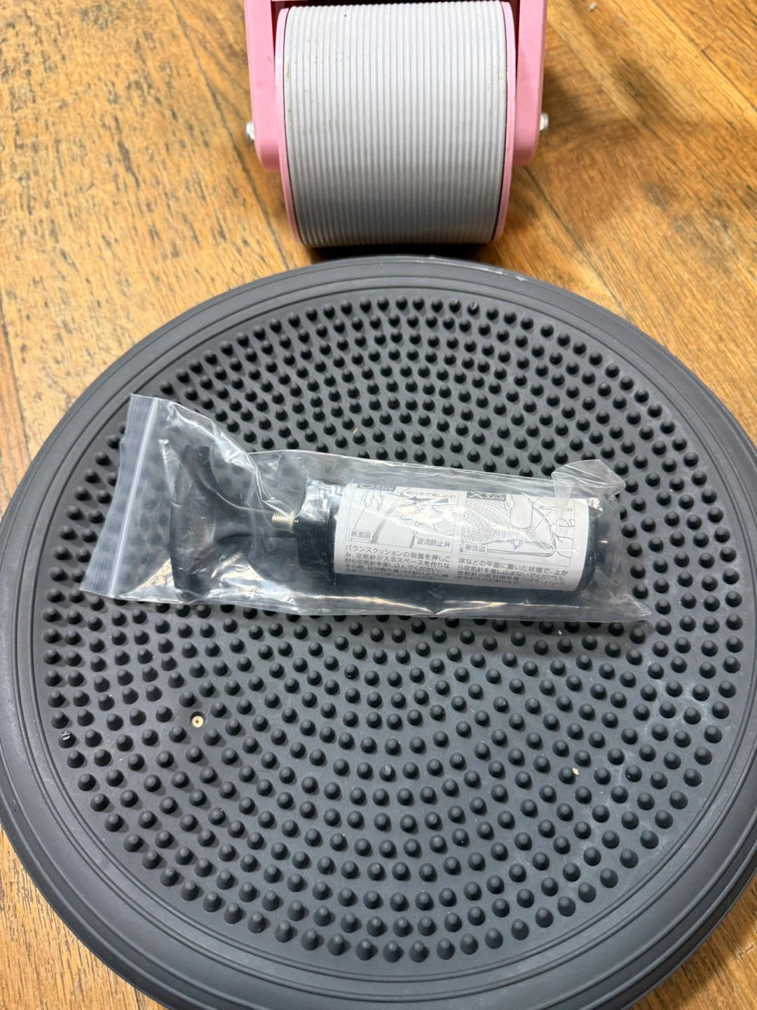 バックアシスト機能付きとヨガ 自宅 筋トレの写真2枚目