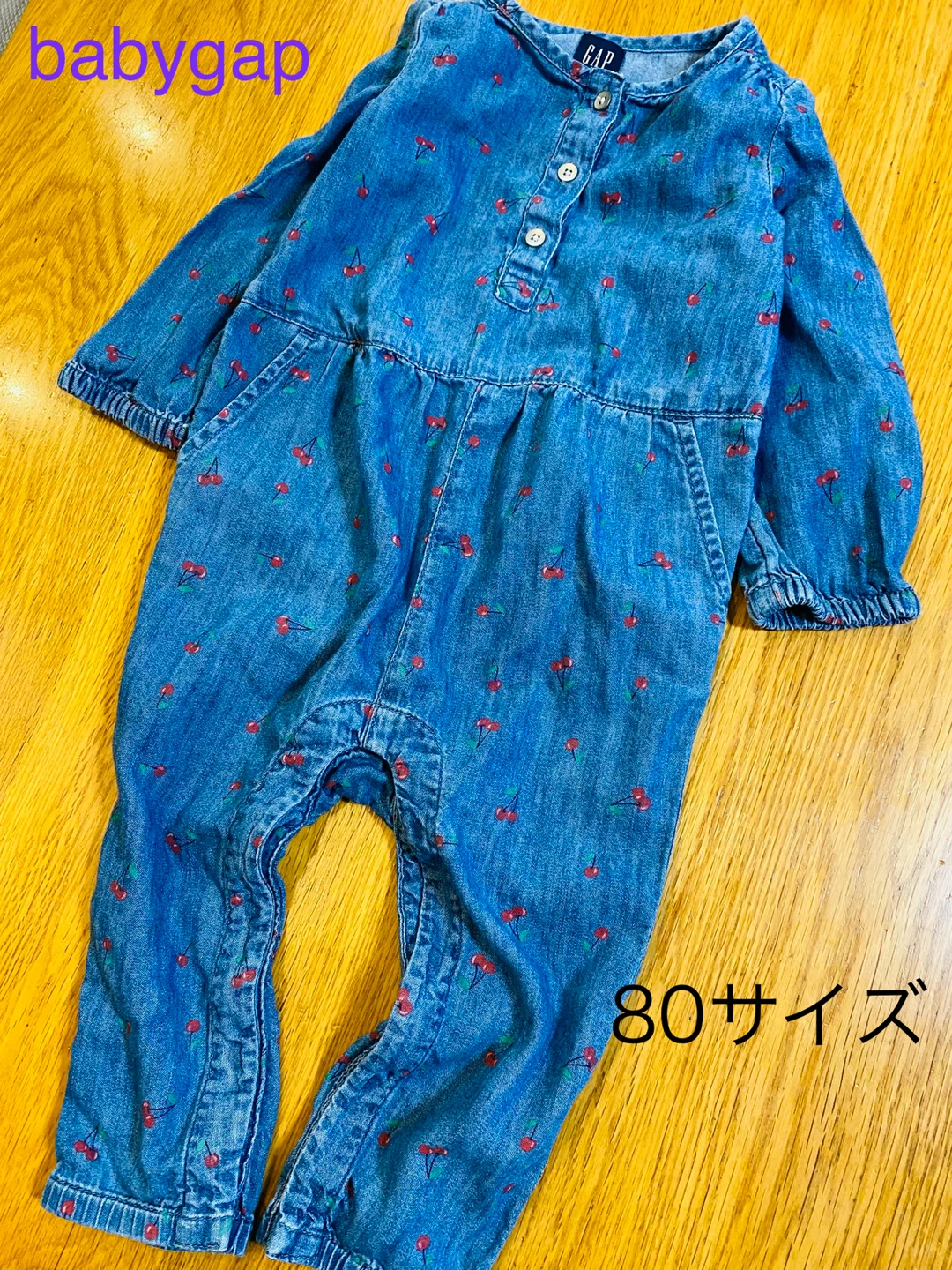 ベビーギャップ デニムロンパース さくらんぼ柄 80cm