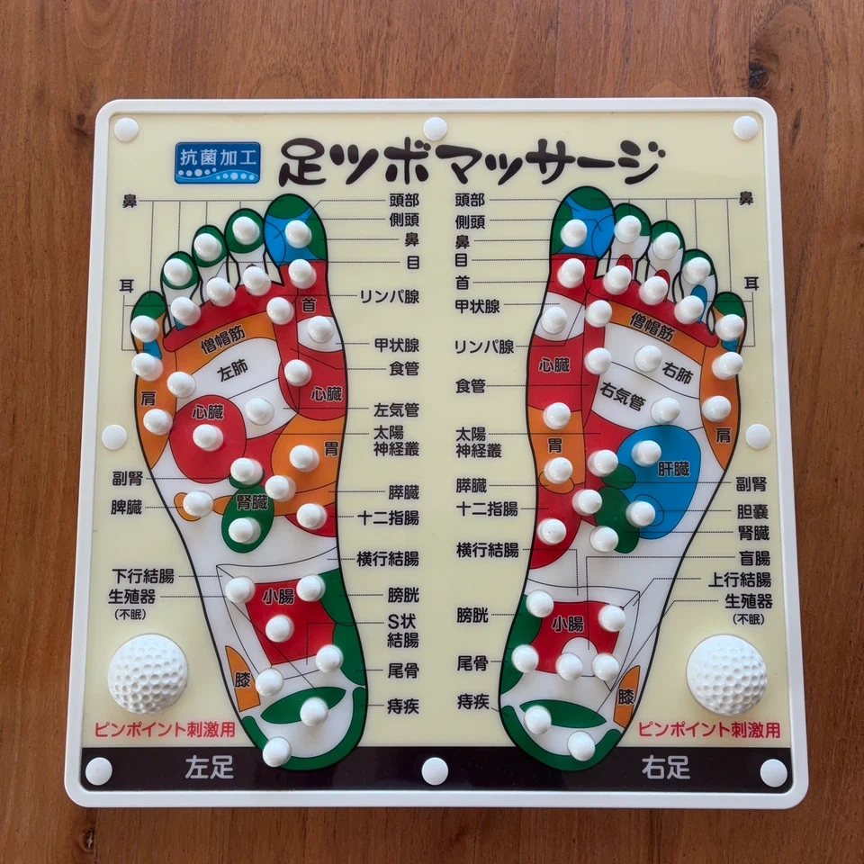 抗菌加工 足ツボマッサージボード