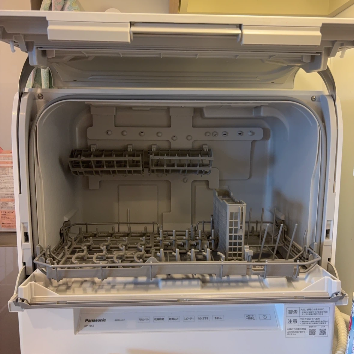 【10/9引取まで可の方】お値引しました パナソニック 食洗機 NP-TSK2-Wの写真3枚目