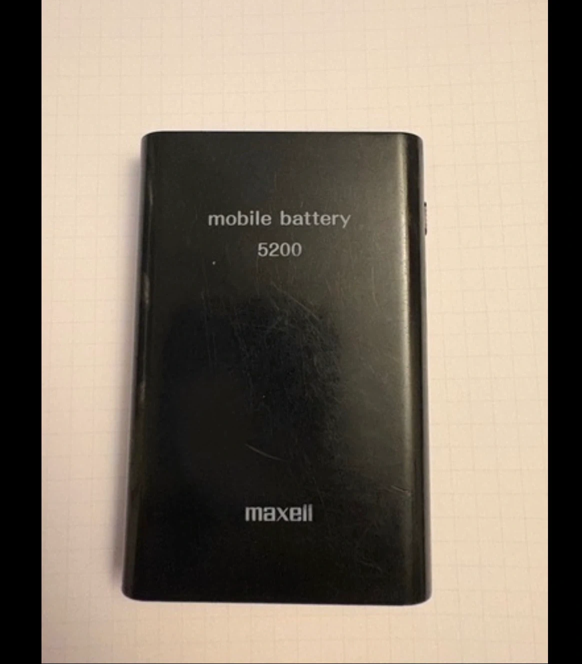 マクセル モバイルバッテリー 5200mAh MPC-C5200BK