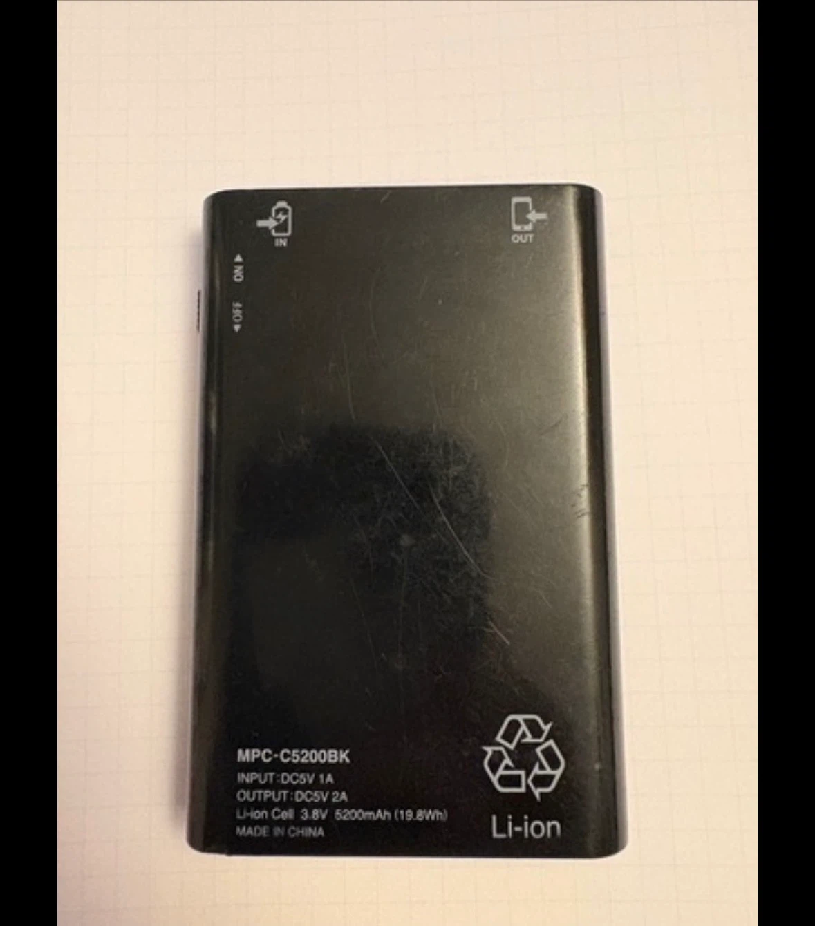 マクセル モバイルバッテリー 5200mAh MPC-C5200BKの写真2枚目