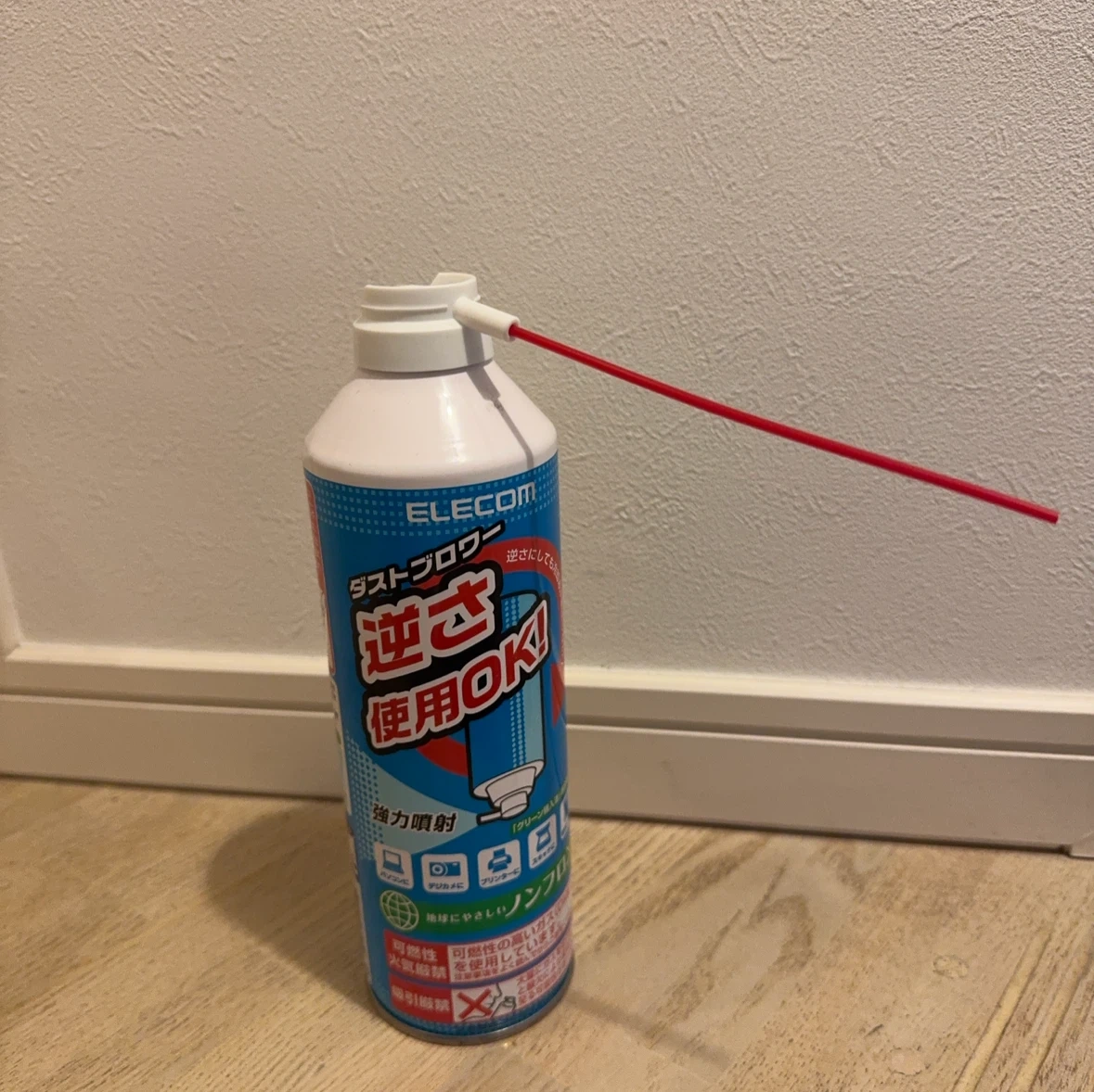 エレコム ダストブロワー 逆さ使用OK