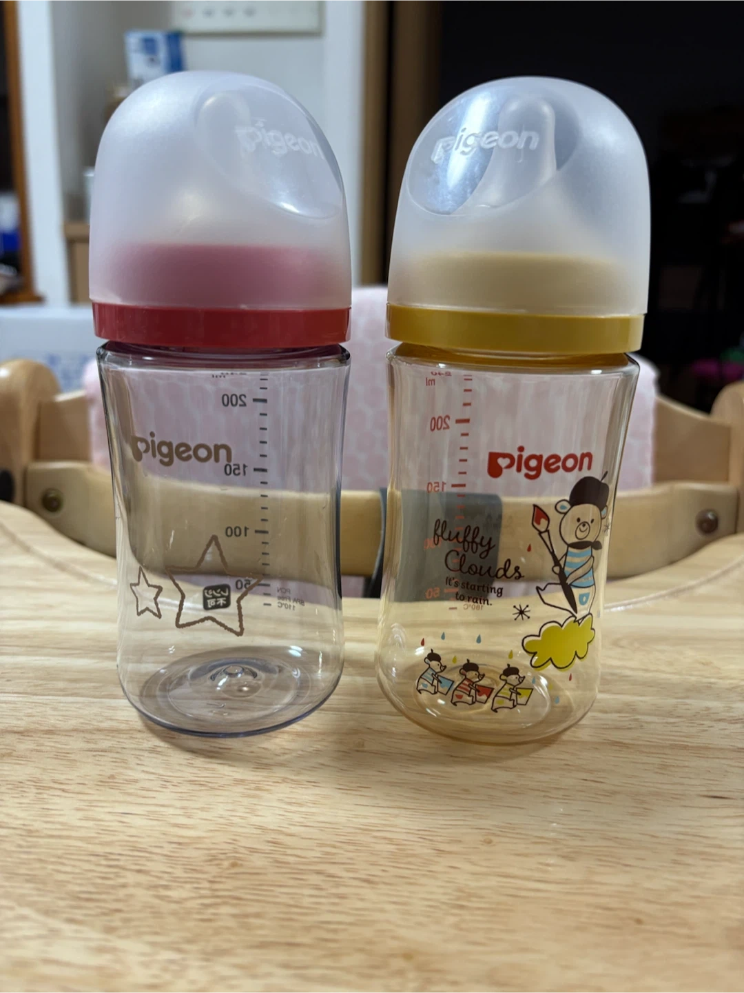 ピジョン 哺乳瓶 2本セット