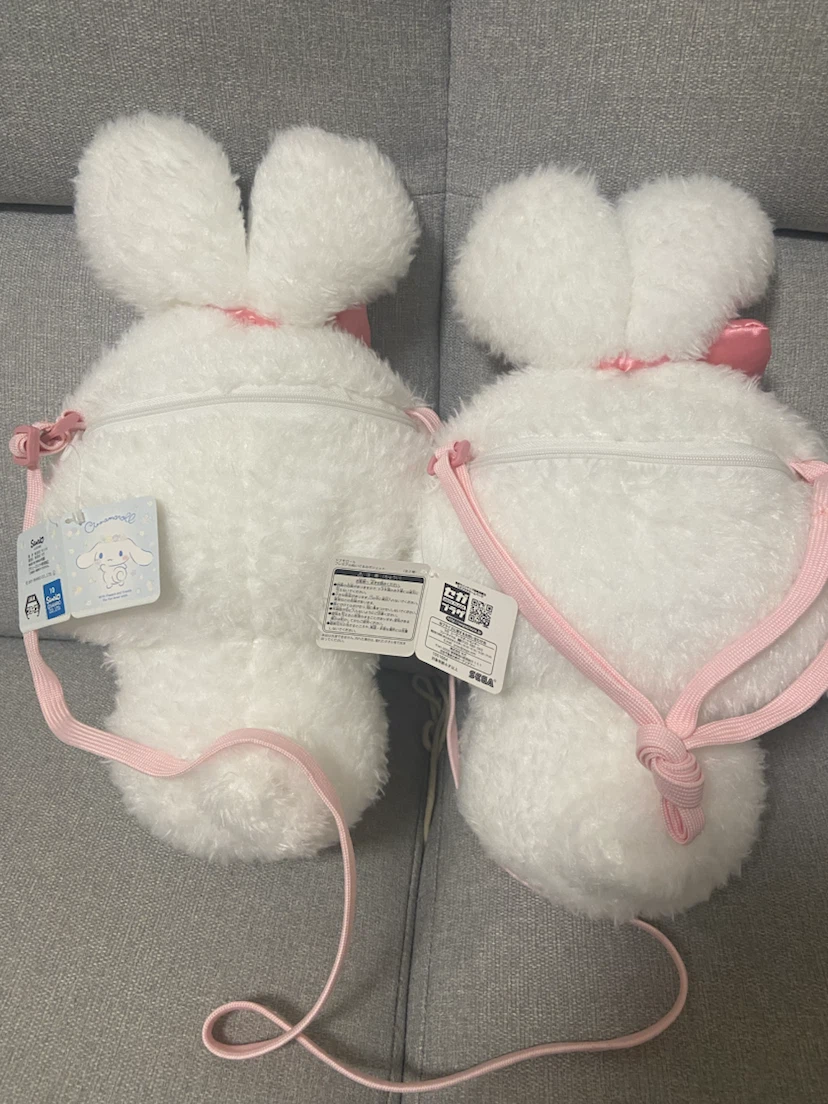 サンリオ シナモロール ポシェット 2個セットの写真2枚目