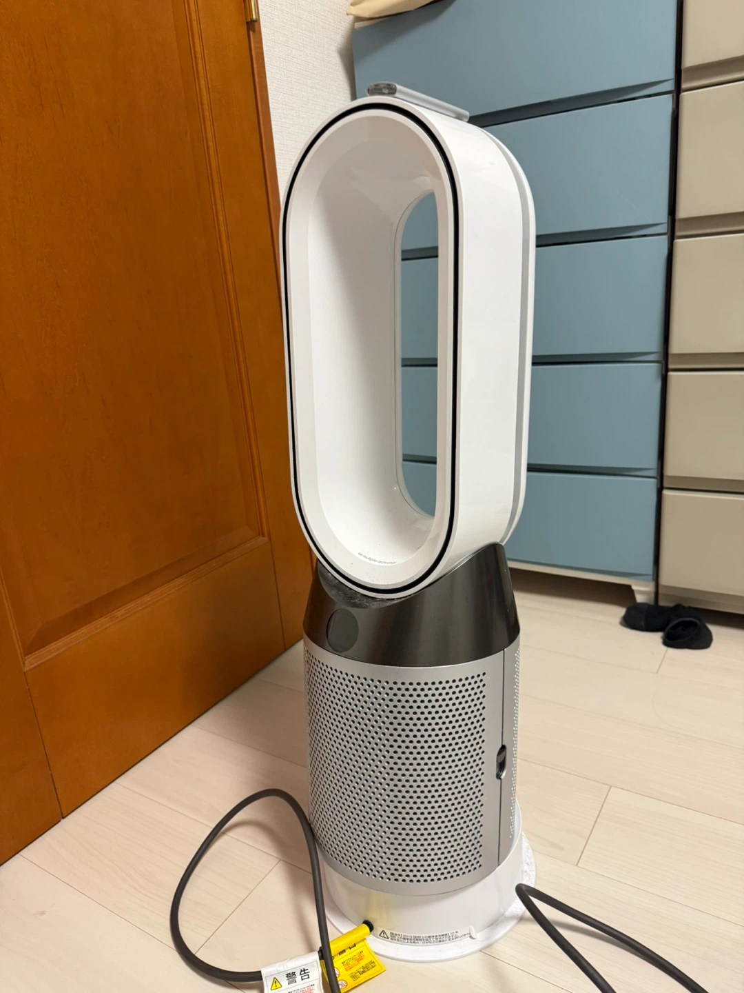 Dyson Pure Hot+Cool™ 空気清浄ファンヒーター