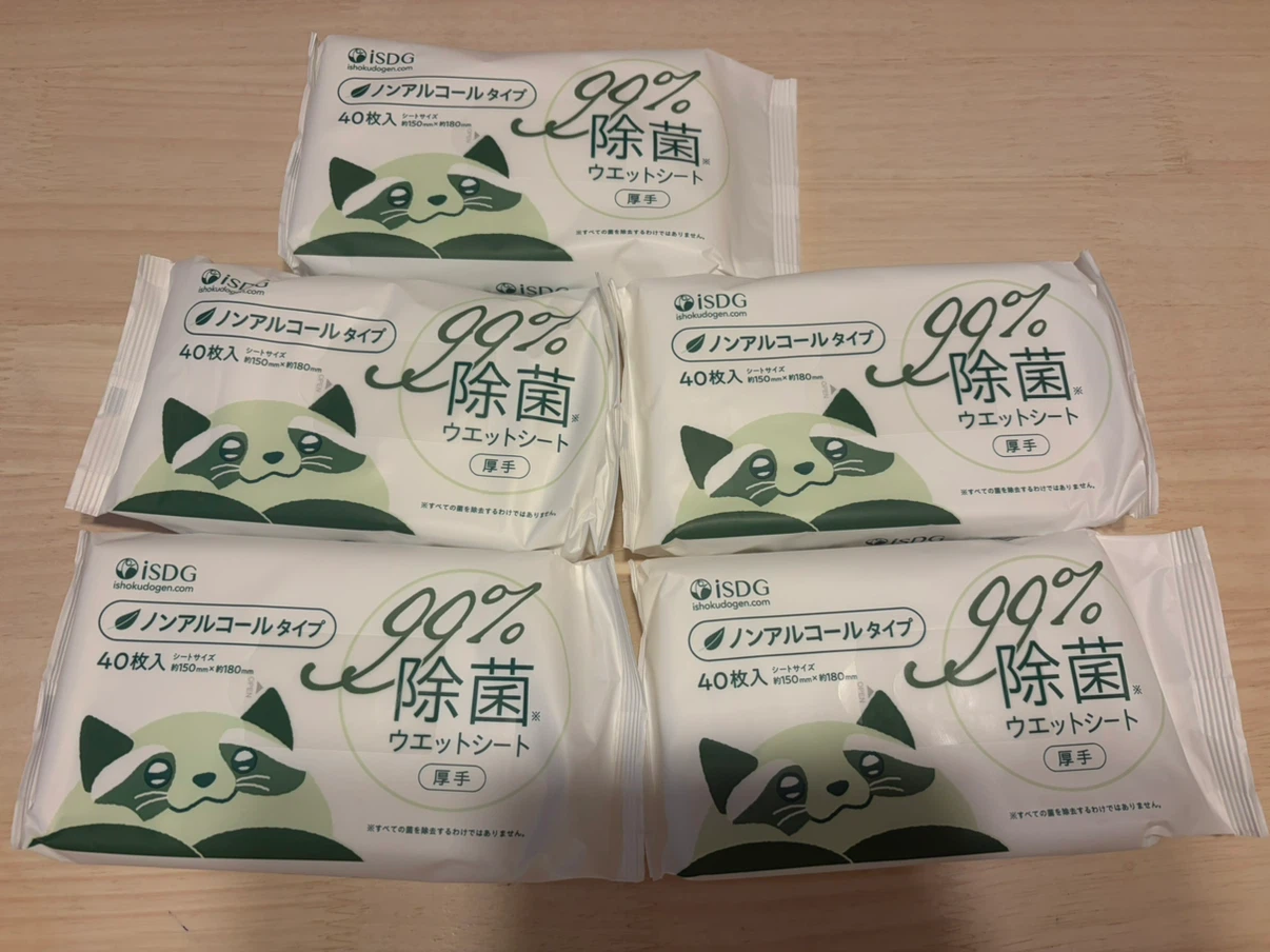 iSDG 99%除菌ウエットシート 5個セット