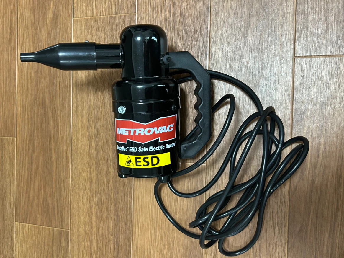 【プロ仕様】 MetroVac DataVac ED-500-ESD 静電気防止仕様 電動エアダスター 本体のみ