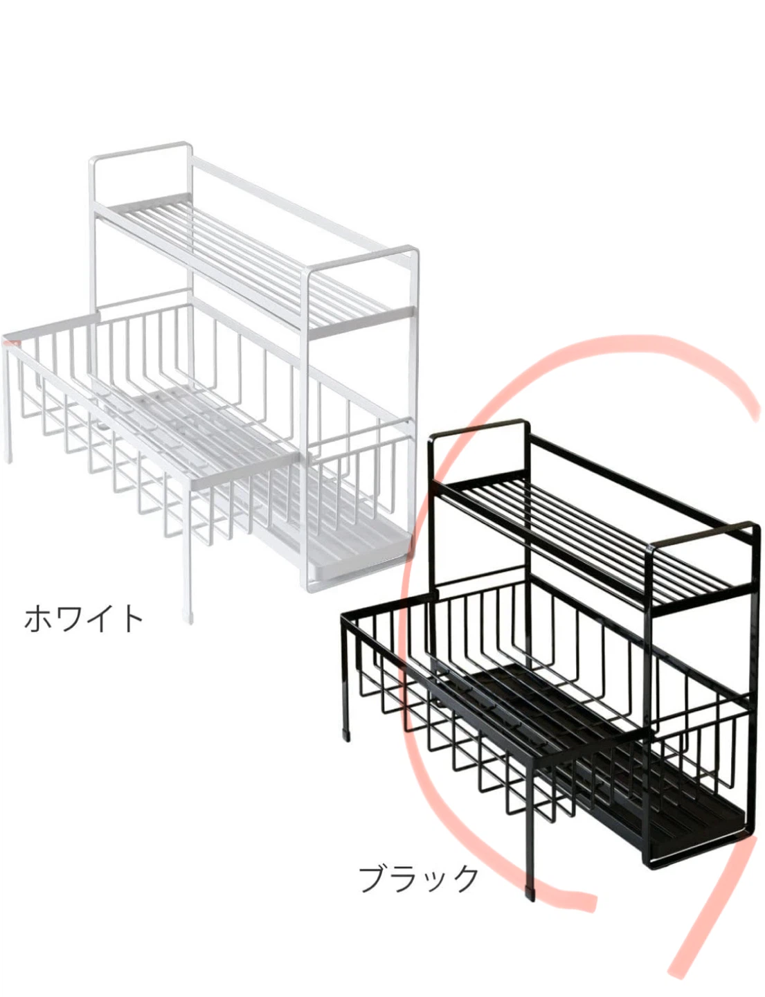 山崎実業 tower 水切りカゴ タワー 伸縮 (ブラック, 2段)
