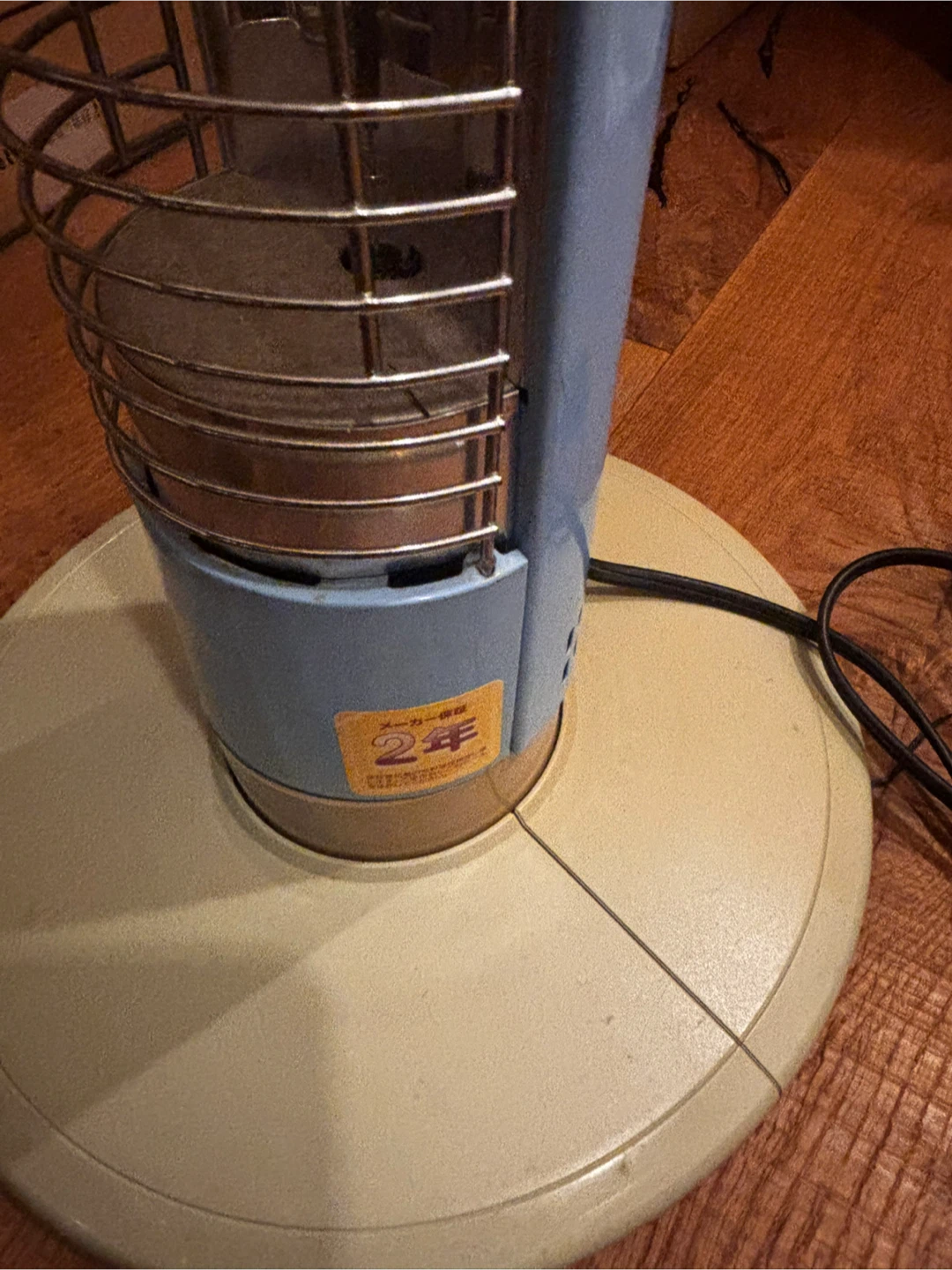 924午前中までコイズミ 遠赤外線電気ストーブ KKS-0643 2014年製の写真3枚目