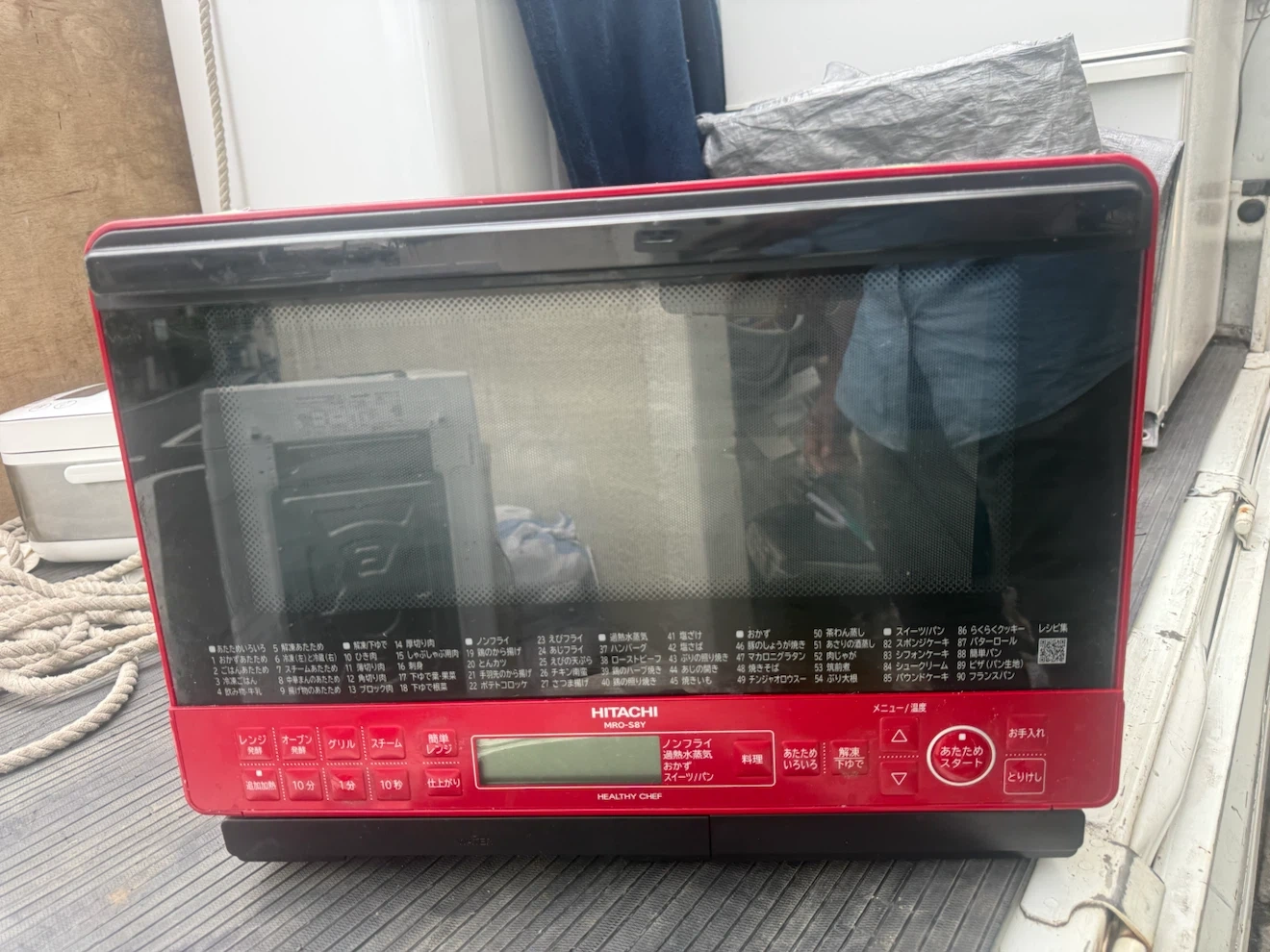 日立 過熱水蒸気オーブンレンジ MRO-S8Y