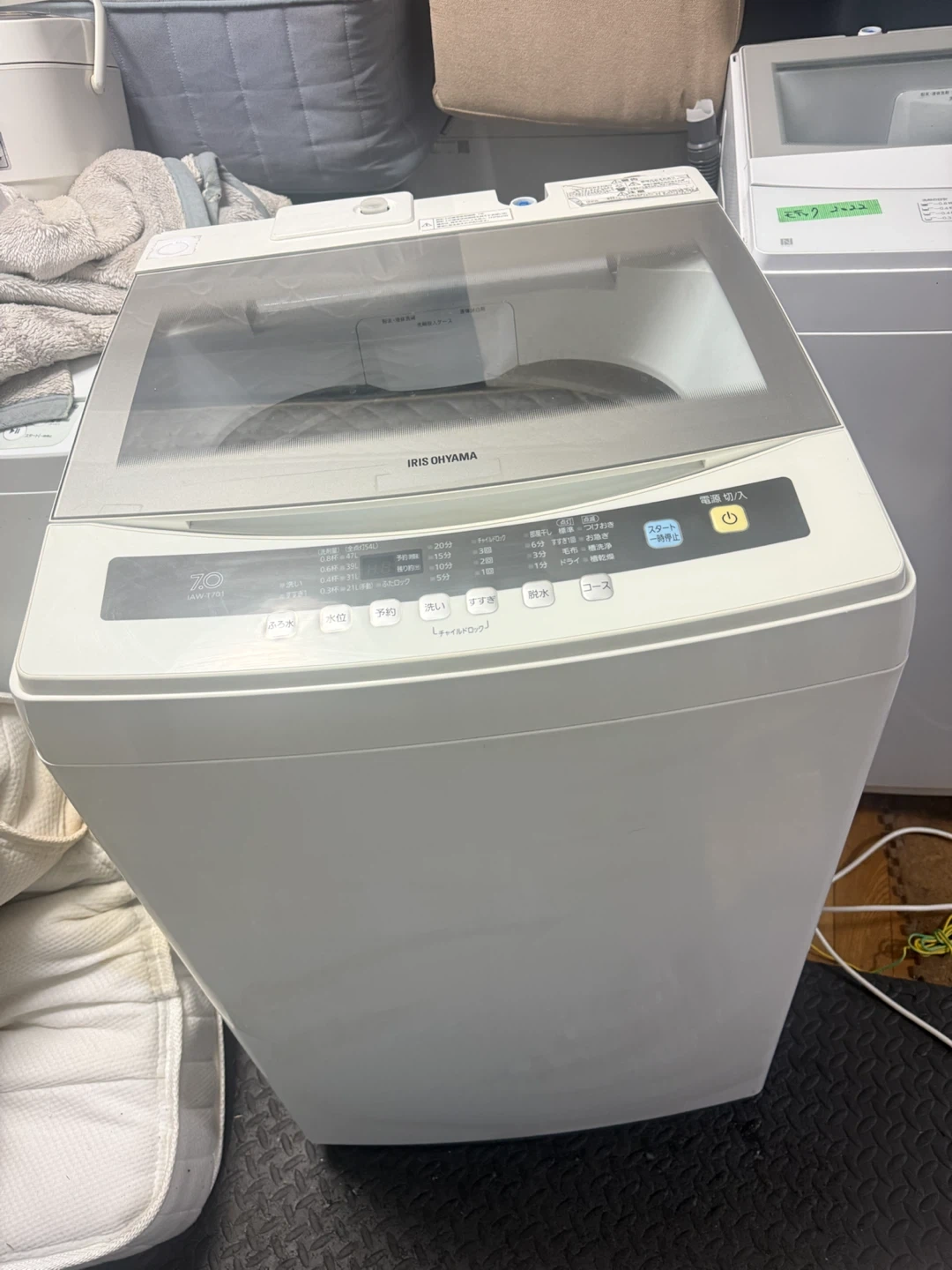アイリスオーヤマ 全自動洗濯機 IAW-T701 7.0kgの写真3枚目