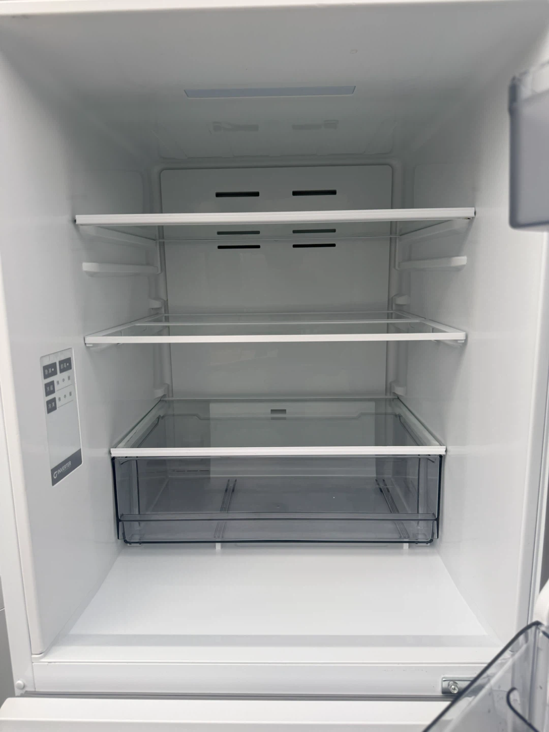 ハイセンス 冷蔵庫 HR-D295KW ホワイトの写真2枚目