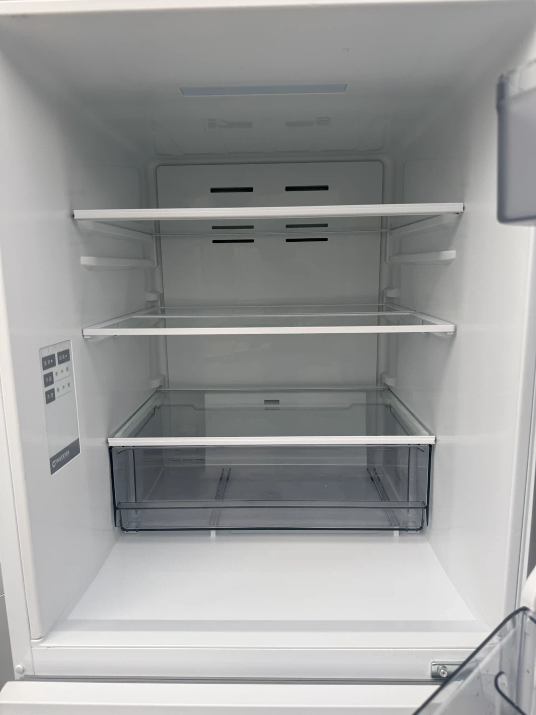 ハイセンス 冷蔵庫 HR-D295KW ホワイトの写真2枚目