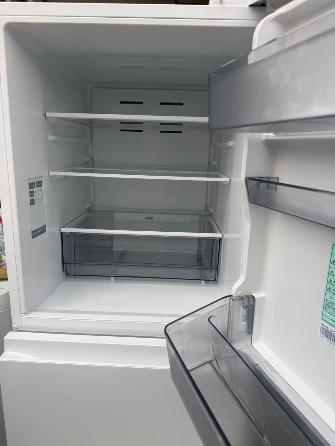 ハイセンス 冷蔵庫 HR-D295KW ホワイトの写真3枚目