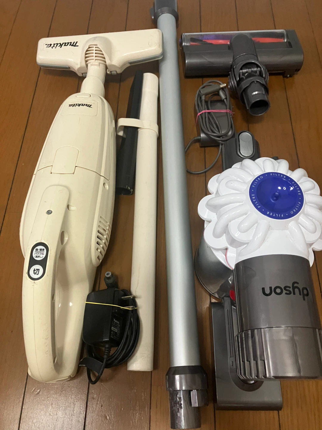 マキタ ダイソン 掃除機 2台セット
