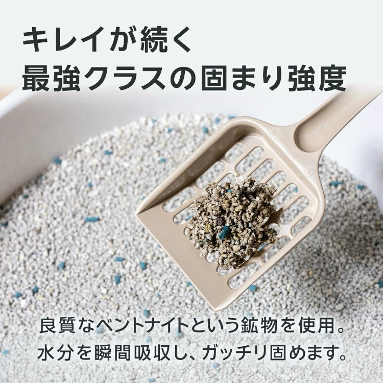 【固まる猫砂】5L×3.5袋（鉱物系）の写真2枚目