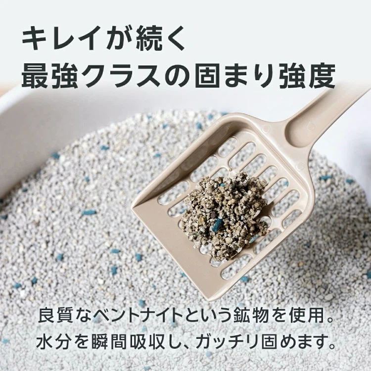 【固まる猫砂】5L×3.5袋(鉱物系)の写真2枚目