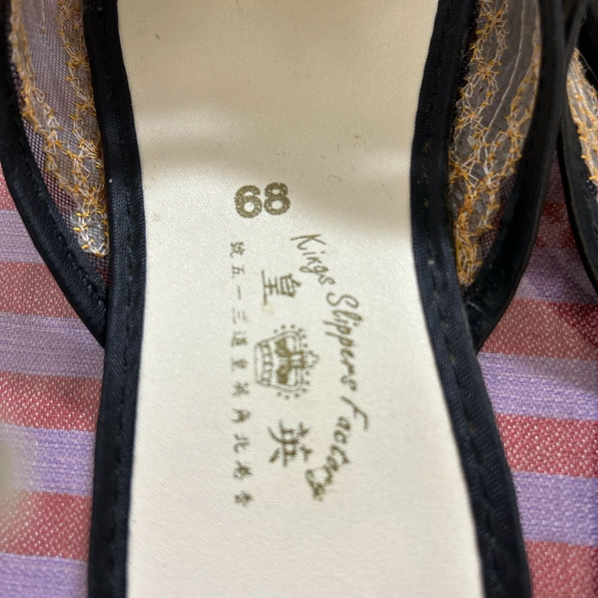 Kings Slippers Factory ルームシューズ今週中だけお値下げ!の写真3枚目
