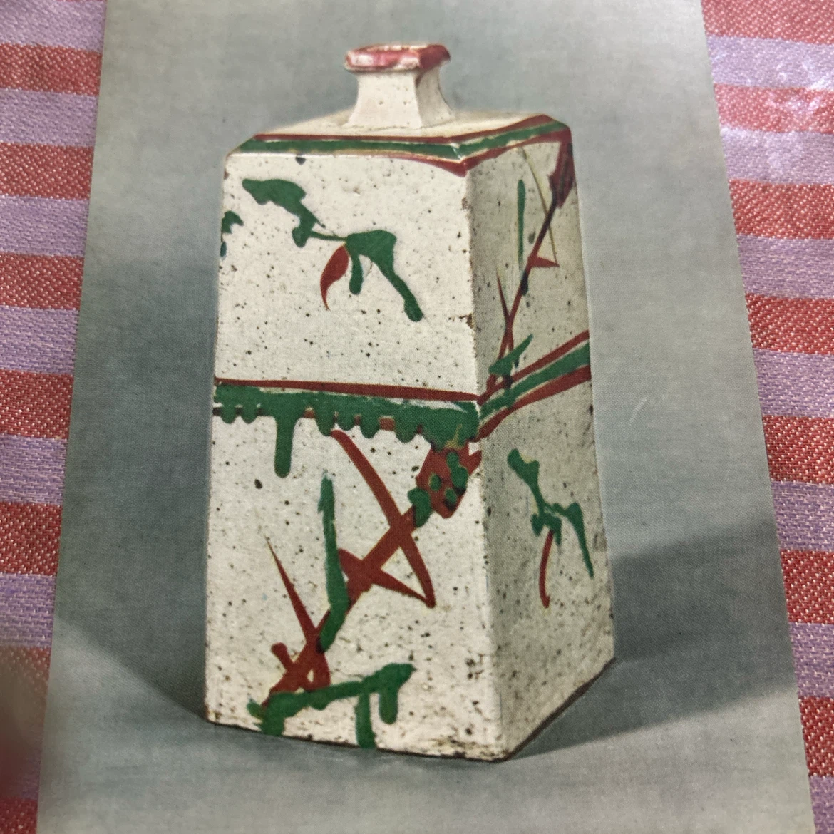 栗田美術館 伊万里焼 絵葉書セットの写真9枚目