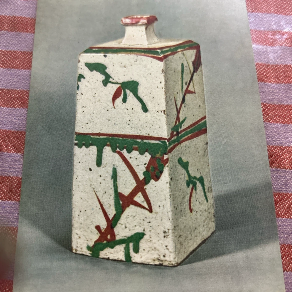 栗田美術館 伊万里焼 絵葉書セットの写真9枚目