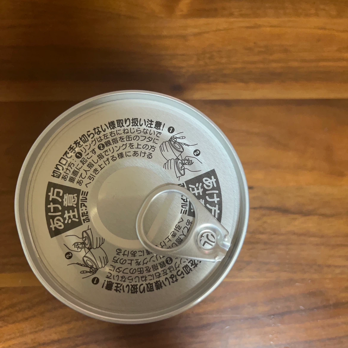 味覇 250g 中華スープの素の写真3枚目