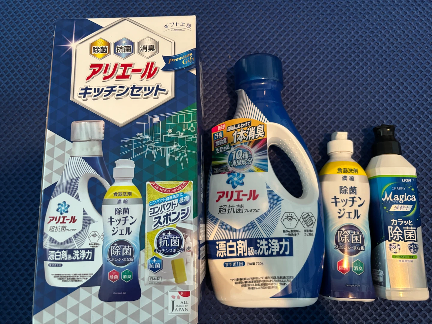 アリエールなど　洗剤セット