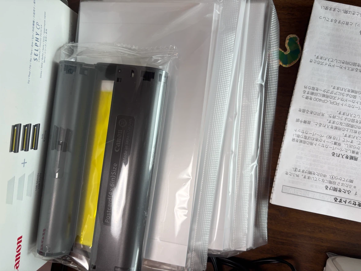 キヤノン コンパクトフォトプリンター SELPHY CP1300の写真4枚目