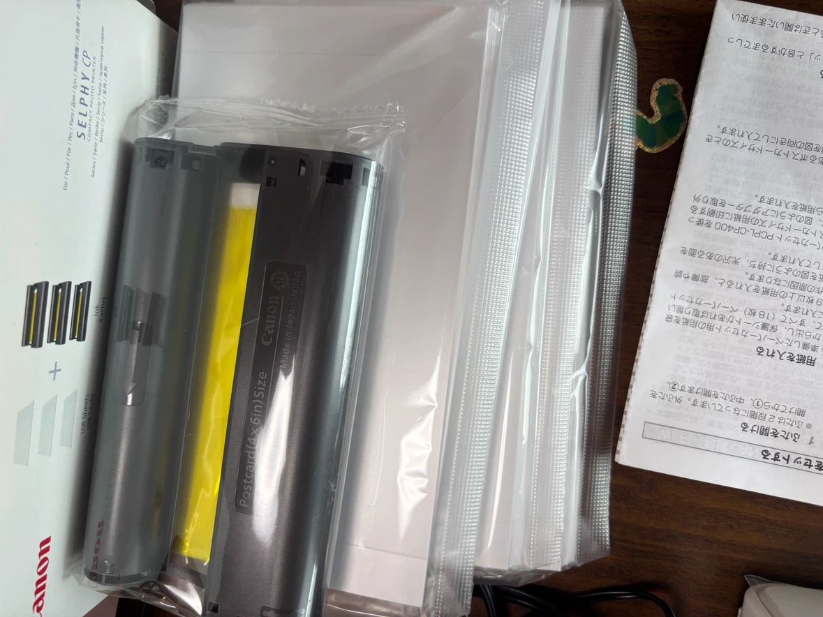 キヤノン コンパクトフォトプリンター SELPHY CP1300の写真4枚目