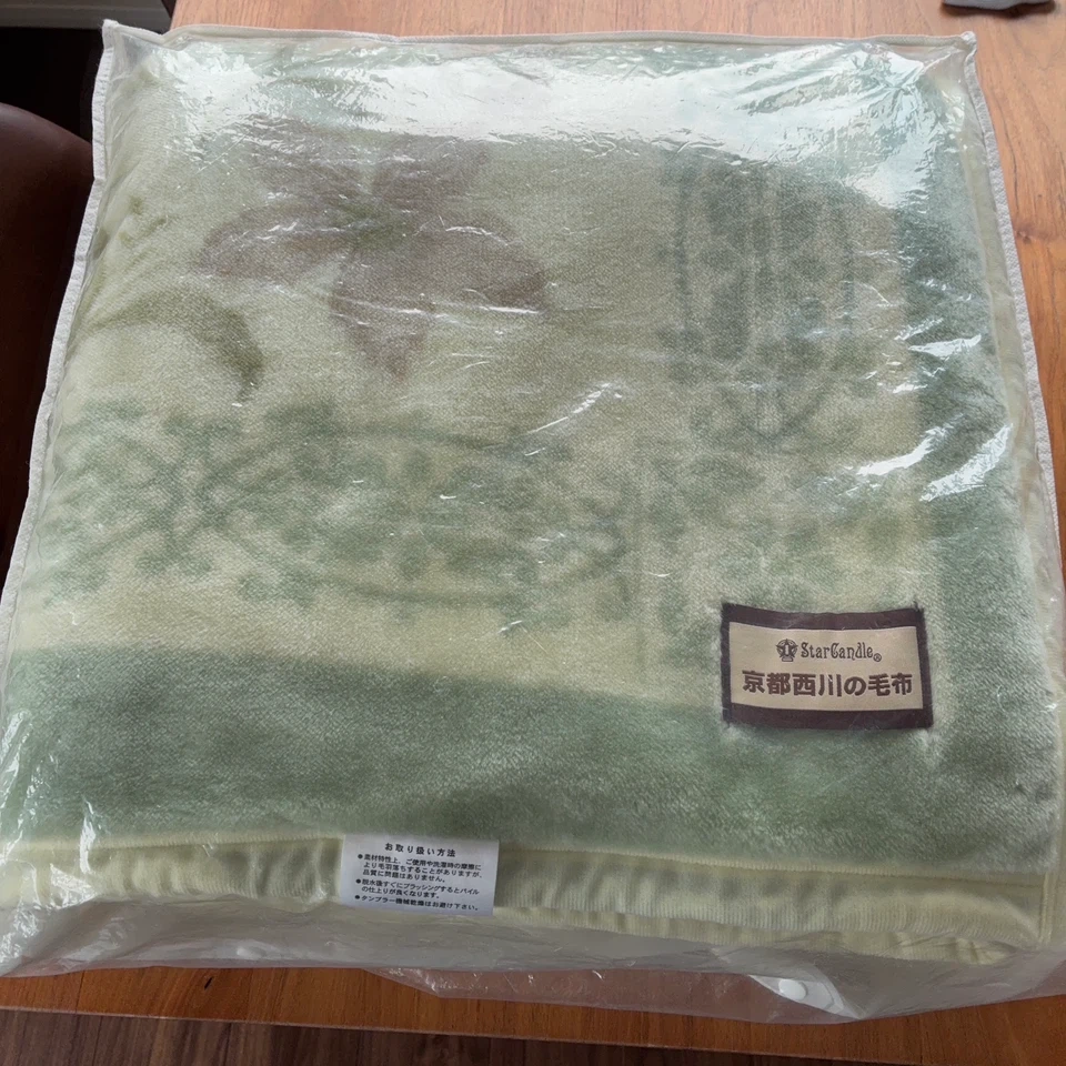 京都西川 厚手毛布(シングルサイズ)