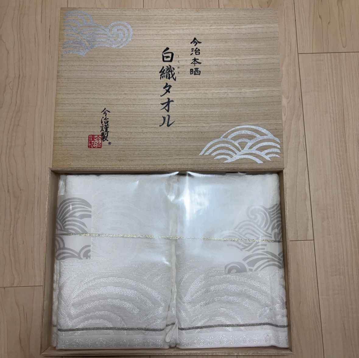 今治タオル 今治謹製 白織タオル 木箱入り