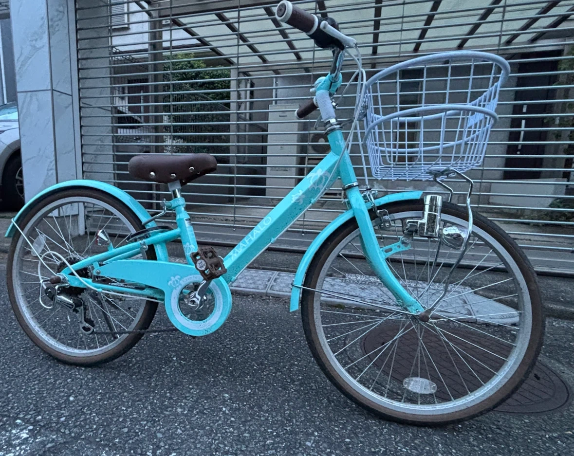 新品 マハロ 自転車 ライトブルー 20インチ