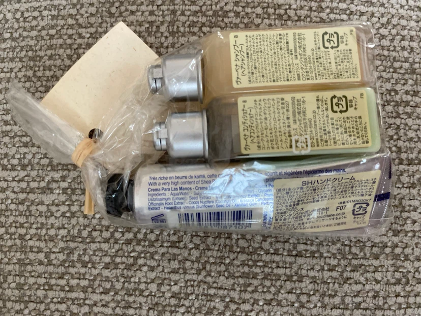 ロクシタン トラベルセット シャンプー コンディショナー ハンドクリームの写真2枚目