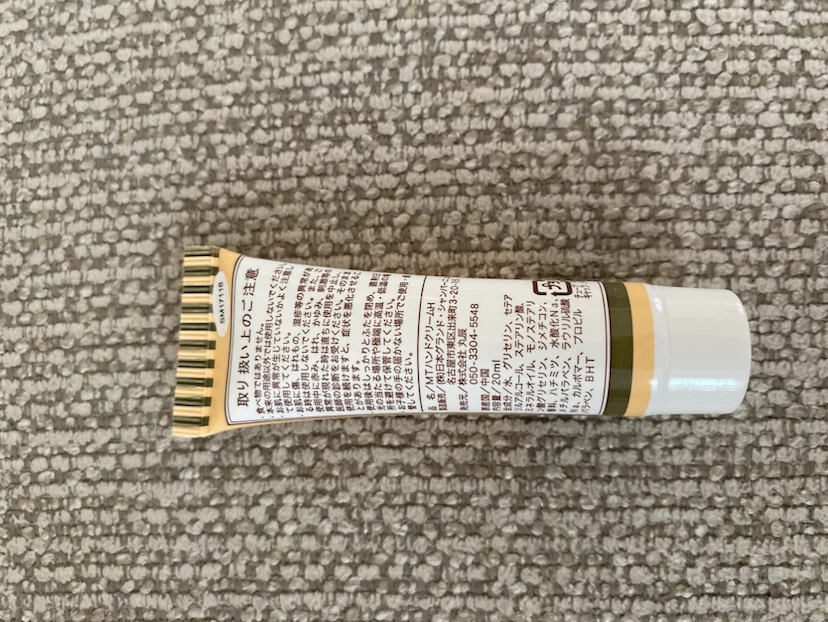 ハチミツ配合ハンドクリーム 20mlの写真2枚目