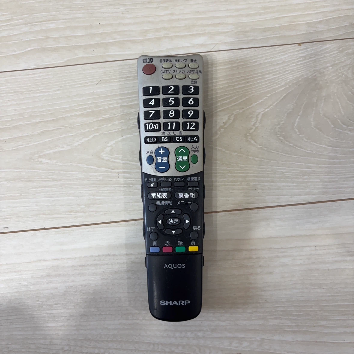 シャープ アクオス 液晶テレビ 32インチ　スタンド付きの写真5枚目