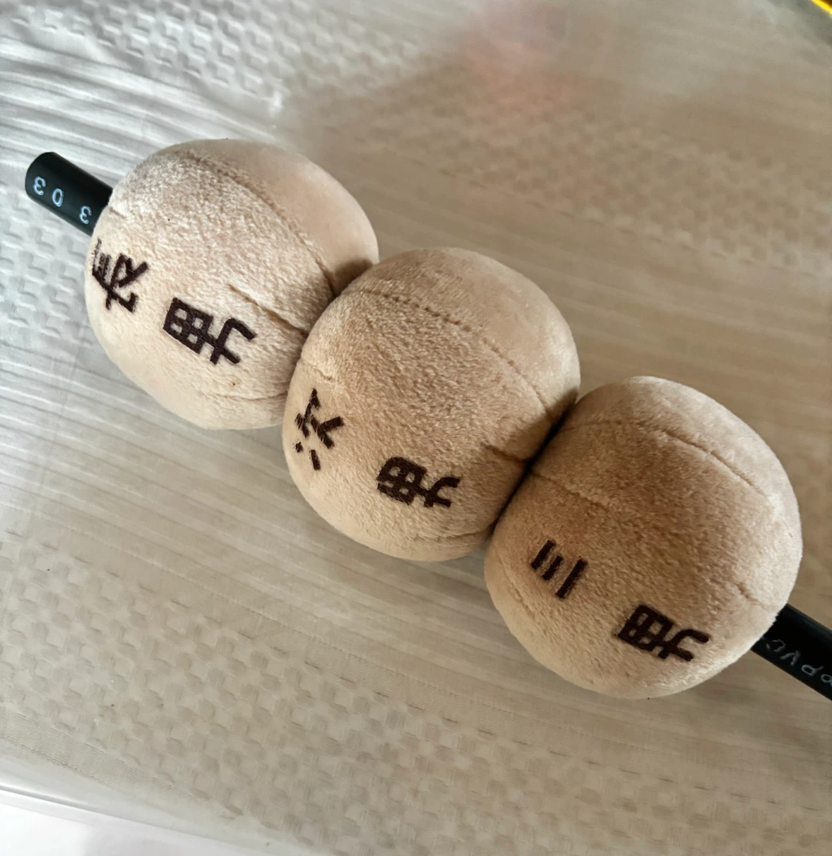だんご３兄弟　ぬいぐるみ NHK おかあさんといっしょ平成レトロの写真2枚目