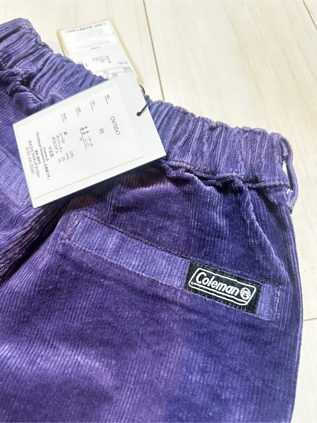 【早い者勝ち！】定価4950円　Coleman 長ズボン　パープル　120の写真4枚目