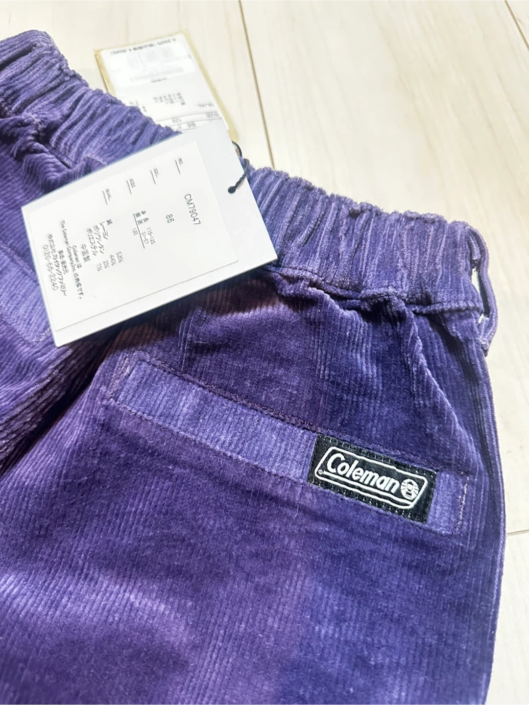【早い者勝ち!】定価4950円 Coleman 長ズボン パープル 120の写真4枚目