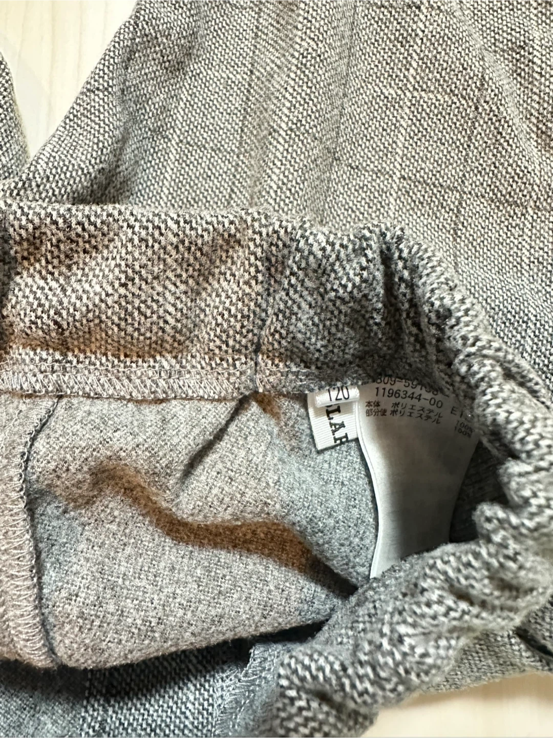 【早い者勝ち!】タグなし新品 Slap slip 長ズボン 120の写真6枚目
