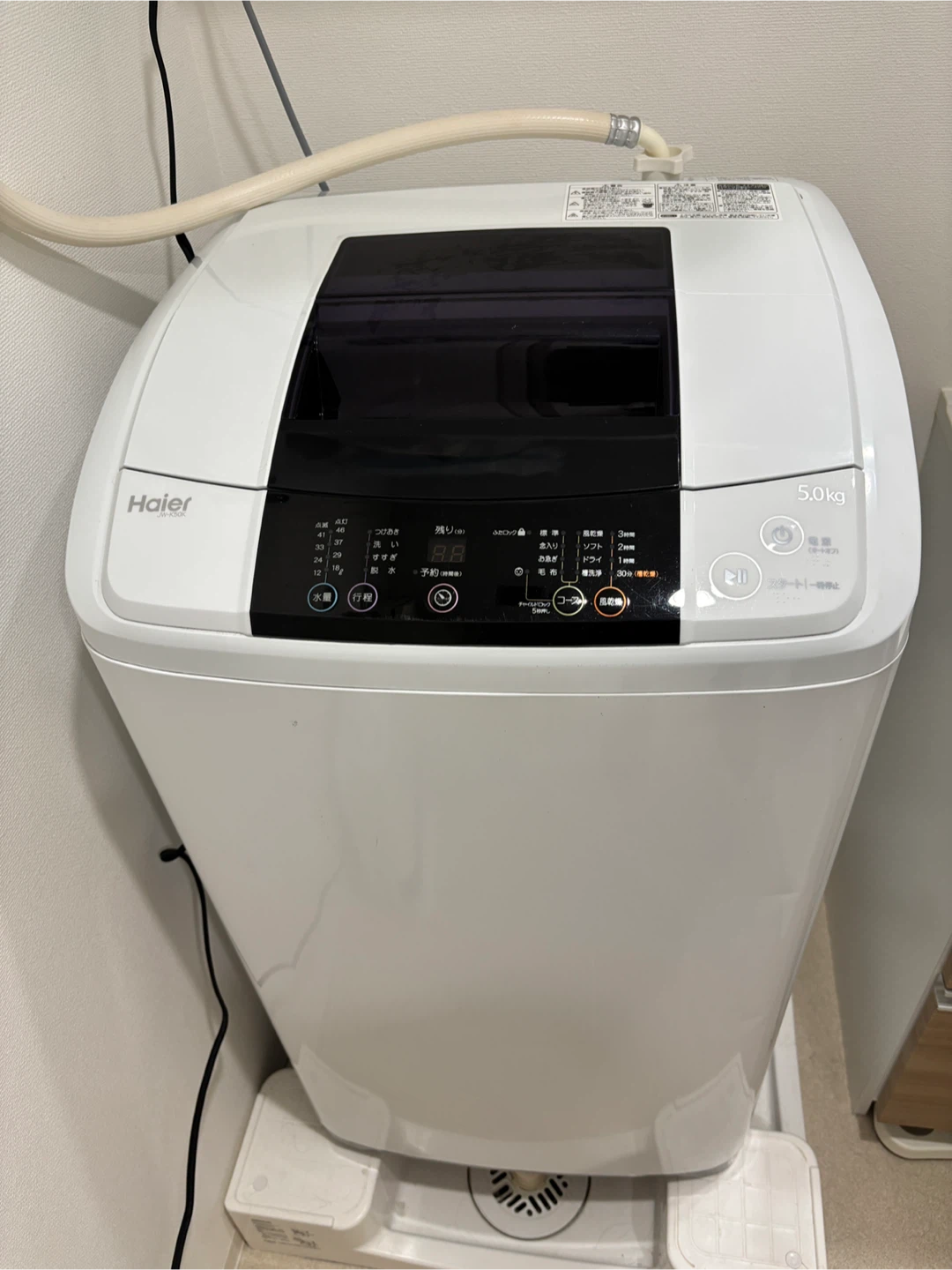 ハイアール 全自動洗濯機 JW-K50K 5.0kg