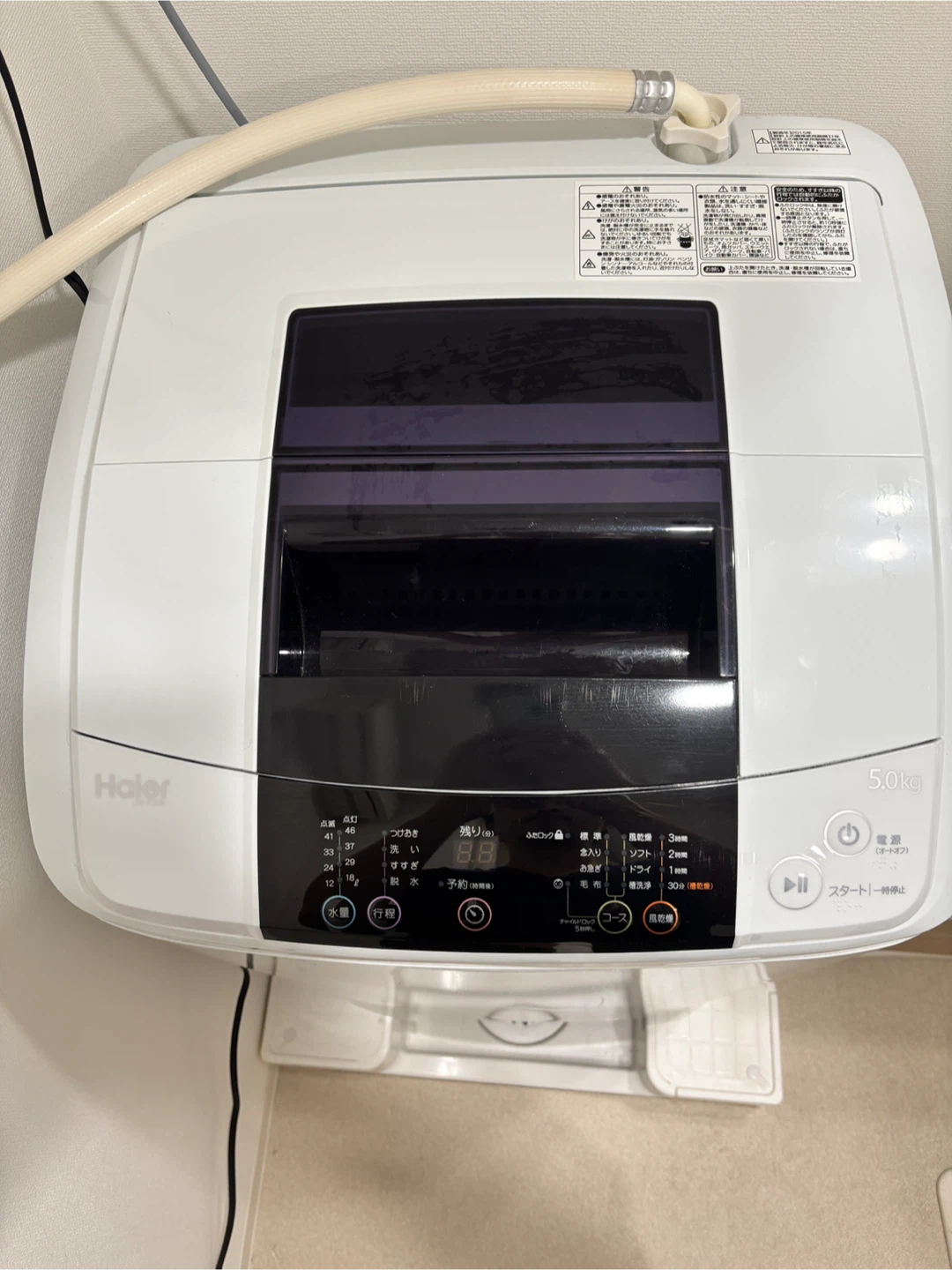ハイアール 全自動洗濯機 JW-K50K 5.0kgの写真3枚目