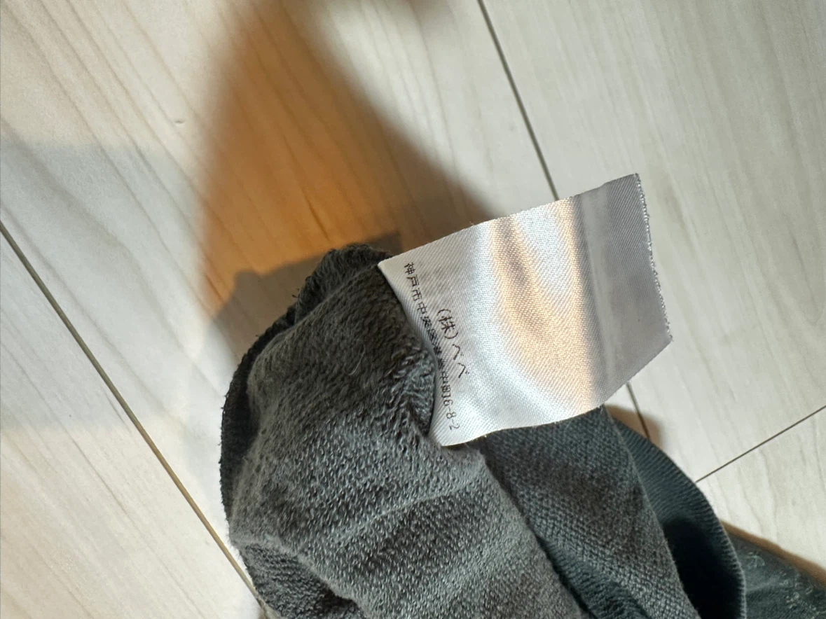 【早い者勝ち！】Slap slip 恐竜　トレーナー　120の写真5枚目